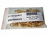 נעל כבל טבעת ללא בידוד נעל כבל טבעת ללא בידוד